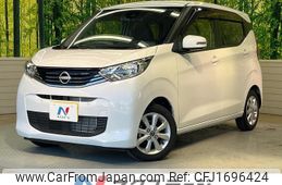 nissan dayz 2024 CFJ1696424