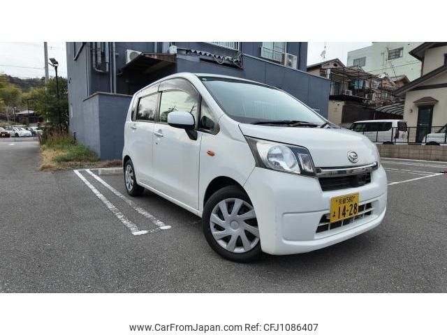 daihatsu move 2013 quick_quick_DBA-LA100S_LA100S-1000096 image 2