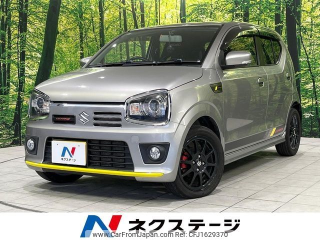 suzuki alto-works 2015 CFJ1629370 image 1