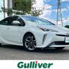 toyota prius 2019 CFJ1560110 image 1