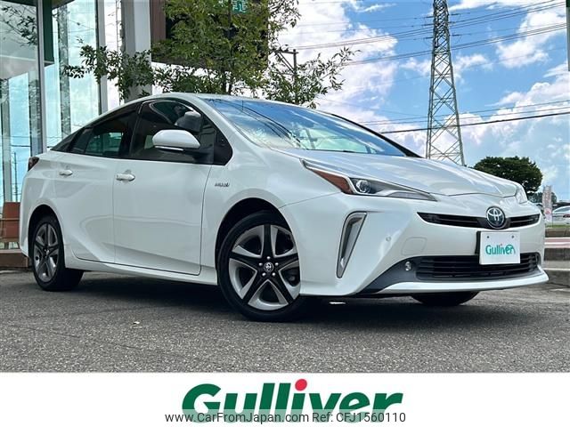 toyota prius 2019 CFJ1560110 image 1