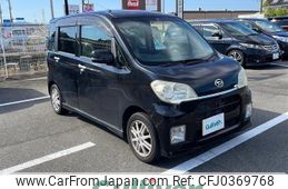 daihatsu tanto-exe 2010 -DAIHATSU--Tanto Exe DBA-L455S--L455S-0011679---DAIHATSU--Tanto Exe DBA-L455S--L455S-0011679-