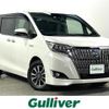 toyota esquire 2018 CFJ1546628 image 1