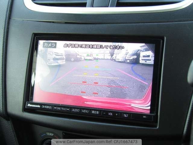 suzuki swift 2015 CFJ1667473 image 2