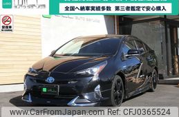 toyota prius 2016 -TOYOTA 【名変中 】--Prius ZVW51--6004692---TOYOTA 【名変中 】--Prius ZVW51--6004692-