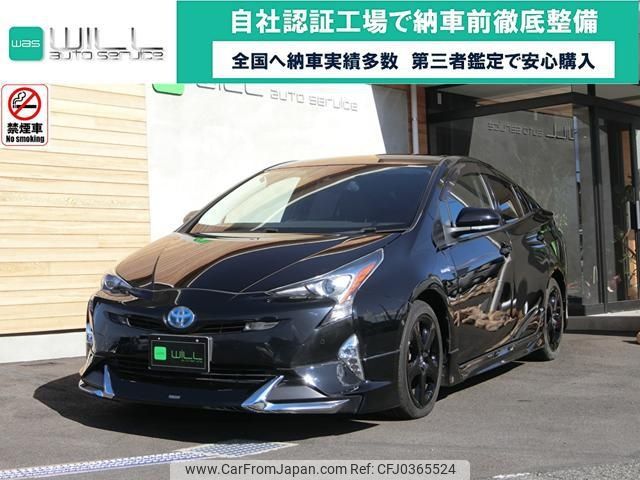 toyota prius 2016 -TOYOTA 【名変中 】--Prius ZVW51--6004692---TOYOTA 【名変中 】--Prius ZVW51--6004692- image 1