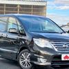 nissan serena 2014 GOO_JP_700050301430241211006 image 6