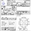 suzuki jimny 2010 -SUZUKI 【熊本 580ﾋ9502】--Jimny JB23W--623316---SUZUKI 【熊本 580ﾋ9502】--Jimny JB23W--623316- image 3