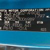 toyota prius-phv 2017 -TOYOTA--Prius PHV 6LA-ZVW52--ZVW52-3006989---TOYOTA--Prius PHV 6LA-ZVW52--ZVW52-3006989- image 31