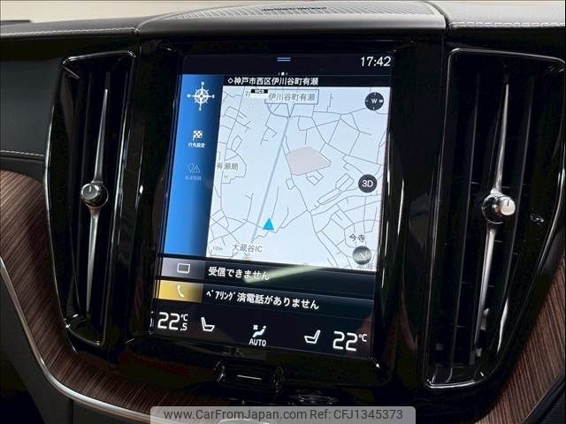 volvo xc60 2021 -VOLVO--Volvo XC60 5AA-UB420TXCM--YV1UZL1MCM1769240---VOLVO--Volvo XC60 5AA-UB420TXCM--YV1UZL1MCM1769240- image 2