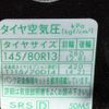 suzuki mr-wagon 2015 CFJ1803905 image 34