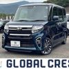 daihatsu tanto 2020 -DAIHATSU--Tanto 5BA-LA650S--LA650S-1065718---DAIHATSU--Tanto 5BA-LA650S--LA650S-1065718- image 1