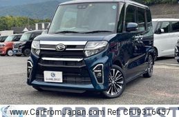 daihatsu tanto 2020 -DAIHATSU--Tanto 5BA-LA650S--LA650S-1065718---DAIHATSU--Tanto 5BA-LA650S--LA650S-1065718-