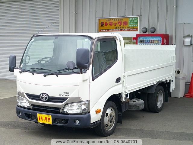 toyota dyna-truck 2016 GOO_NET_EXCHANGE_0903894A30241119W001 image 1