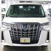 toyota alphard 2019 -TOYOTA--Alphard DBA-AGH30W--AGH30-0272937---TOYOTA--Alphard DBA-AGH30W--AGH30-0272937- image 5