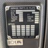 isuzu forward 2017 -ISUZU--Forward LKG-FTR90T2--FTR90-7006397---ISUZU--Forward LKG-FTR90T2--FTR90-7006397- image 2