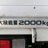 isuzu elf-truck 2012 GOO_NET_EXCHANGE_0500122A30250222W001 image 22