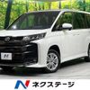 toyota noah 2023 quick_quick_MZRA95W_MZRA95-0015325 image 1