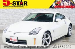 nissan fairlady-z 2008 CFJ1652232