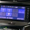 toyota sai 2016 -TOYOTA--SAI DAA-AZK10--AZK10-2098125---TOYOTA--SAI DAA-AZK10--AZK10-2098125- image 5