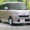 daihatsu move-canbus 2017 -DAIHATSU--Move Canbus DBA-LA800S--LA800S-0074423---DAIHATSU--Move Canbus DBA-LA800S--LA800S-0074423- image 17