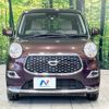 daihatsu cast 2018 -DAIHATSU--Cast DBA-LA250S--LA250S-0137946---DAIHATSU--Cast DBA-LA250S--LA250S-0137946- image 15