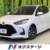 toyota yaris 2023 -TOYOTA--Yaris 6AA-MXPH10--MXPH10-2135766---TOYOTA--Yaris 6AA-MXPH10--MXPH10-2135766- image 1