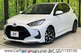 toyota yaris 2023 -TOYOTA--Yaris 6AA-MXPH10--MXPH10-2135766---TOYOTA--Yaris 6AA-MXPH10--MXPH10-2135766-