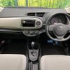 toyota vitz 2014 -TOYOTA--Vitz DBA-KSP130--KSP130-2107914---TOYOTA--Vitz DBA-KSP130--KSP130-2107914- image 2