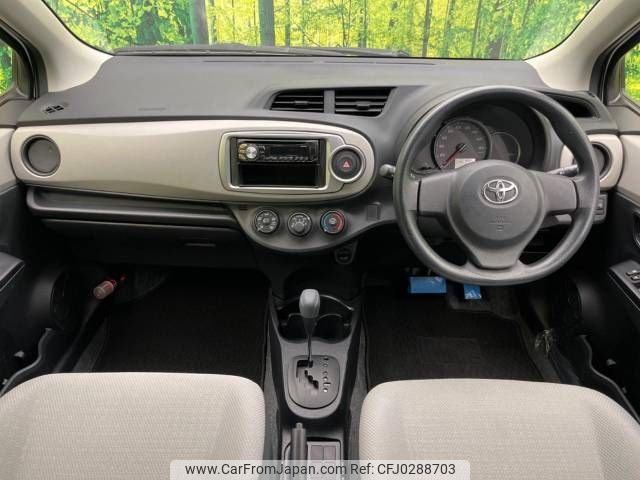 toyota vitz 2014 -TOYOTA--Vitz DBA-KSP130--KSP130-2107914---TOYOTA--Vitz DBA-KSP130--KSP130-2107914- image 2