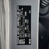 lexus lexus-lbx 2024 -LEXUS--Lexus LBX 6AA-MAYH10--MAYH10-2007***---LEXUS--Lexus LBX 6AA-MAYH10--MAYH10-2007***- image 31