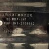 honda n-wgn 2016 CFJ1859268 image 10