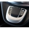mercedes-benz v-class 2023 -MERCEDES-BENZ--Benz V Class 3DA-447813N--W1V44781324232220---MERCEDES-BENZ--Benz V Class 3DA-447813N--W1V44781324232220- image 10