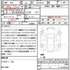 suzuki spacia 2023 quick_quick_5AA-MK53S_MK53S-499011 image 21