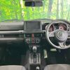 suzuki jimny-nomade 2025 CFJ1869857 image 2