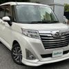 daihatsu thor 2019 -DAIHATSU--Thor DBA-M900S--M900S-0044218---DAIHATSU--Thor DBA-M900S--M900S-0044218- image 1
