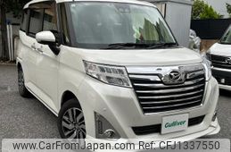 daihatsu thor 2019 -DAIHATSU--Thor DBA-M900S--M900S-0044218---DAIHATSU--Thor DBA-M900S--M900S-0044218-