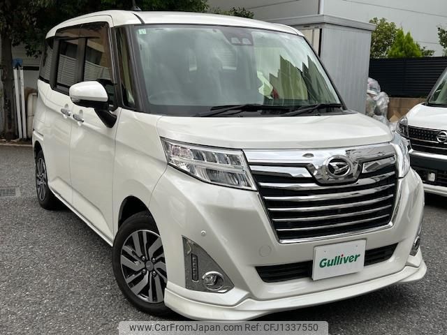 daihatsu thor 2019 -DAIHATSU--Thor DBA-M900S--M900S-0044218---DAIHATSU--Thor DBA-M900S--M900S-0044218- image 1