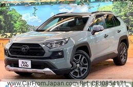 toyota rav4 2023 quick_quick_MXAA54_MXAA54-5040505