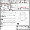 isuzu elf-truck 2018 CFJ1677710 image 21