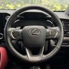 lexus nx 2023 quick_quick_AAZH25_AAZH25-1002993 image 12