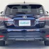 lexus ct 2014 CFJ1722290 image 4