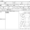 toyota harrier 2023 -TOYOTA 【野田 301ﾇ7768】--Harrier 6BA-MXUA80--MXUA80-0108417---TOYOTA 【野田 301ﾇ7768】--Harrier 6BA-MXUA80--MXUA80-0108417- image 3