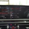 bmw x7 2021 CFJ1624338 image 19