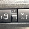suzuki spacia 2023 CFJ1751874 image 4
