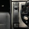 lexus gs 2013 CFJ1545873 image 6