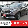 nissan note 2017 -NISSAN--Note HE12--HE12-017626---NISSAN--Note HE12--HE12-017626- image 1