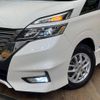 nissan serena 2016 -NISSAN--Serena DAA-GFNC27--GFNC27-003664---NISSAN--Serena DAA-GFNC27--GFNC27-003664- image 14