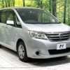 nissan serena 2013 -NISSAN--Serena DAA-HC26--HC26-073603---NISSAN--Serena DAA-HC26--HC26-073603- image 18