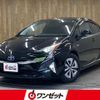 toyota prius 2017 CFJ1543307 image 1